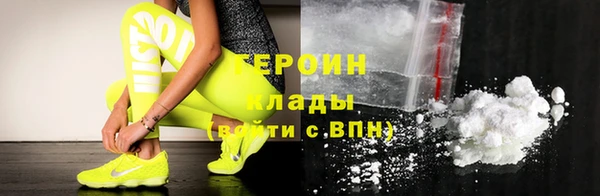 тгк Мегион