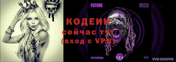 тгк Мегион