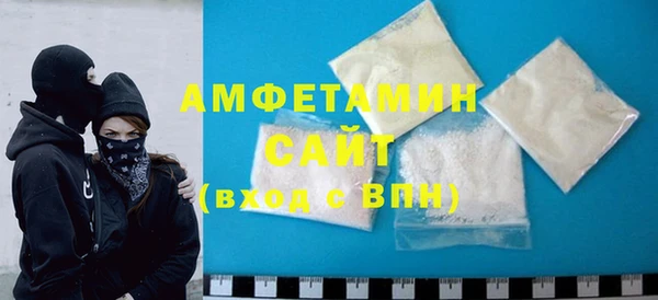 тгк Мегион