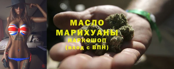 соль ск Медвежьегорск