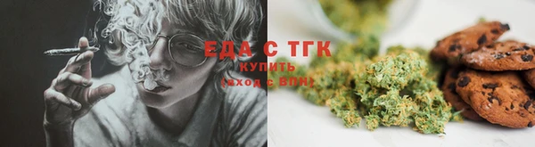 соль ск Медвежьегорск