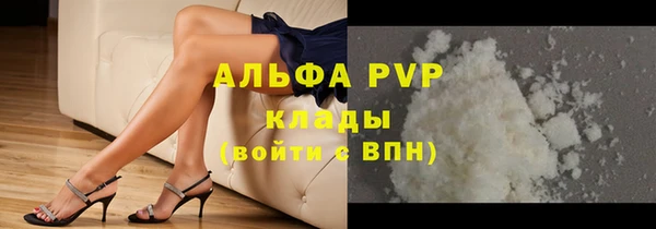 кокаин VHQ Медногорск