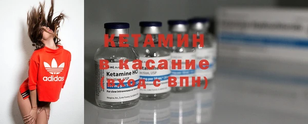 кокаин VHQ Медногорск