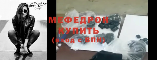 кокаин VHQ Медногорск