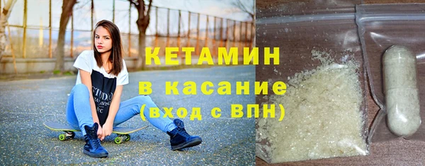 тгк Мегион