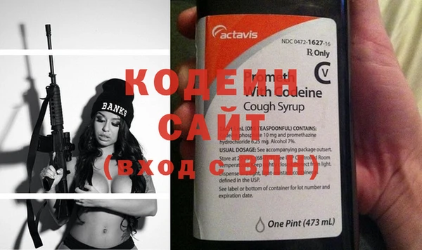 кокаин VHQ Медногорск