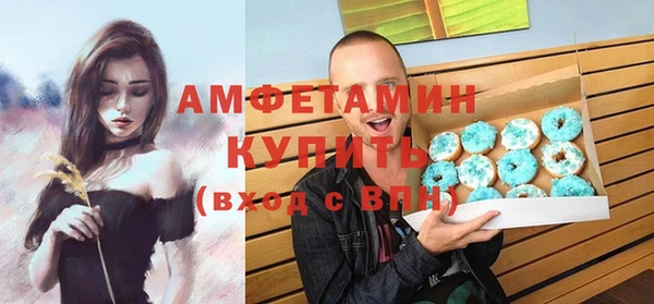 кокаин VHQ Медногорск