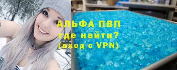 тгк Мегион