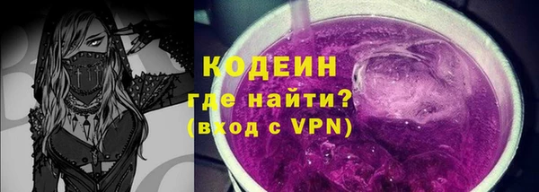тгк Мегион