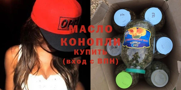 кокаин VHQ Медногорск