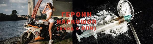 соль ск Медвежьегорск