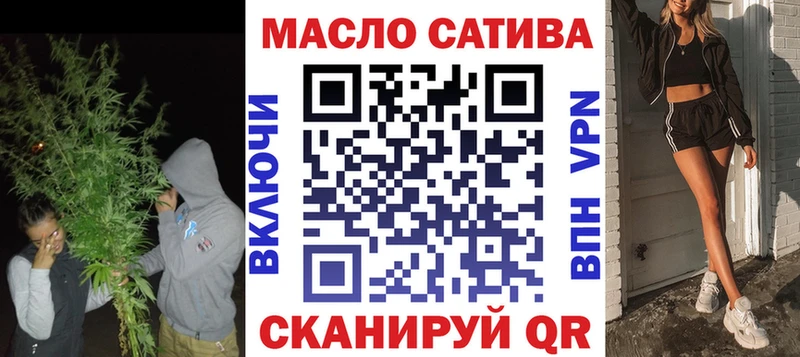 Купить закладки  Холм  Дистиллят ТГК жижа 